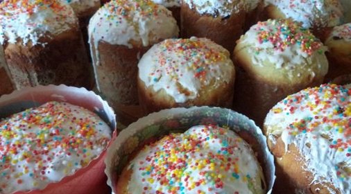 Торт с бананами