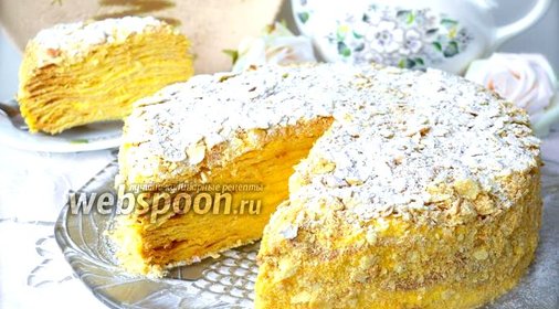 Торт Наполеон Абрикосовый