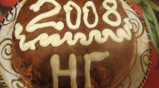 Ананасовый торт-мороженое