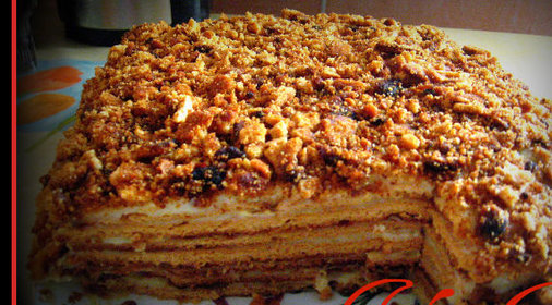 Торт с черносливом