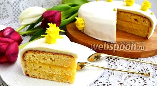 Лимонный торт