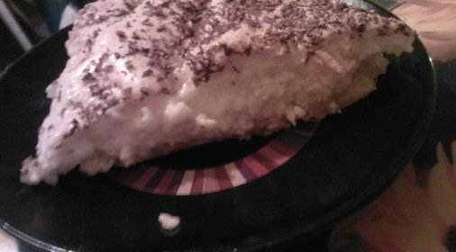 творожный торт АРОМАТ