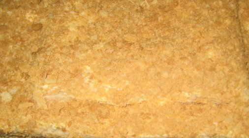 Торт Наполеон (из готового теста)