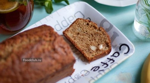 Банановый кекс