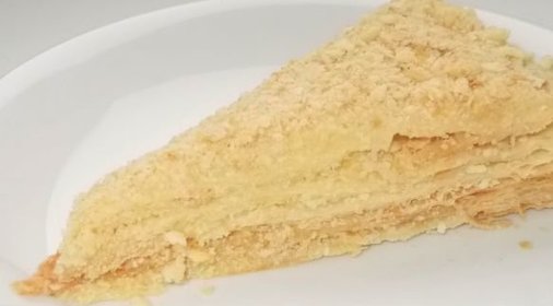 Торт «Наполеон»