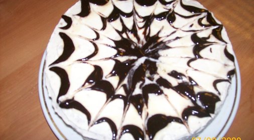 Ореховый торт