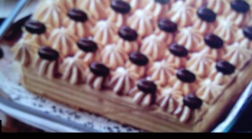 Торт кофейный