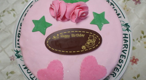 Торт Птичье молоко