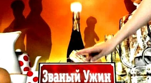 Торт Божественный из бисквитного печенья с фруктами