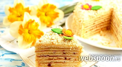 Торт «Проще простого»