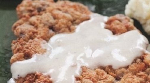 Торт с ветчиной