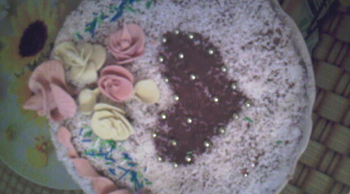 торт Надежда