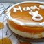 Манный торт без выпечки Осенний снег