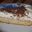 Торт Нежный крем-суфле