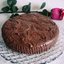 Торт кедрово-шоколадный «Таежная сказка»