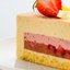 Торт Клубника-базилик-ваниль
