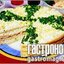 Торт закусочный "Ирина"