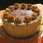 Бисквитный торт Ретро с кофейным кремом и муссом мокко