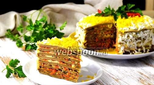 Печёночный торт из говяжьей печени