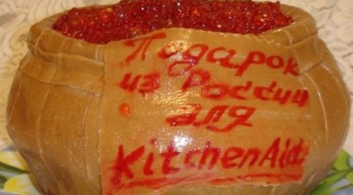 Медовый торт