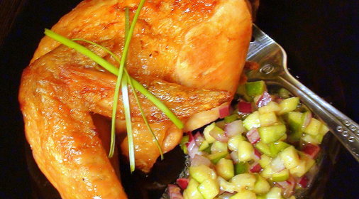 Торт «Love is...»