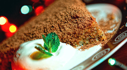 Торт с фундуком