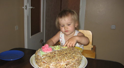 Торт Любимый