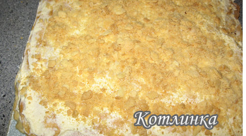 торт Наполеон