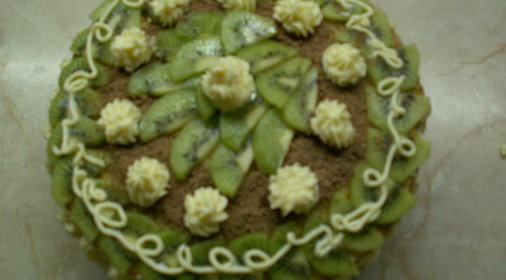 Торт МИНИСТЕРСКИЙ