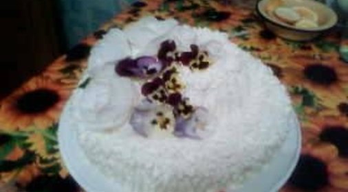 Торт Любимой внучке