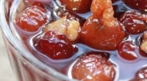 Торт «Кофейный»