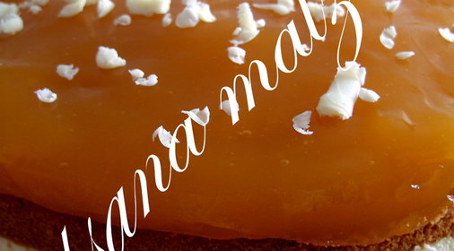 Торт Абрикосовый нектар