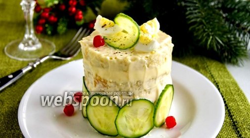 Закусочный мини-тортик