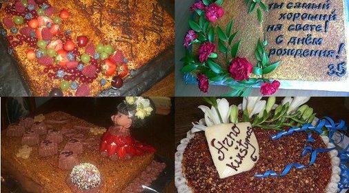 ТОРТ ГРИЛЬЯЖНЫЙ