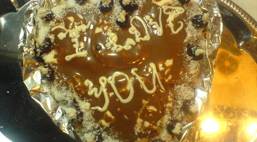 Торт ВАЛЕНТИНОВ ДЕНЬ