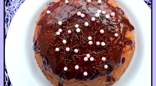 ZUCCOTTO (ЦУКОТТО) - ТОРТ-КУПОЛ