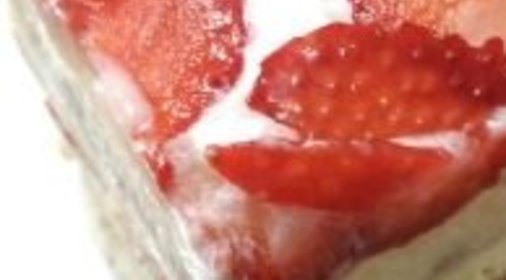 Торт «Фрезье»