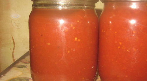 Торт шоколадный