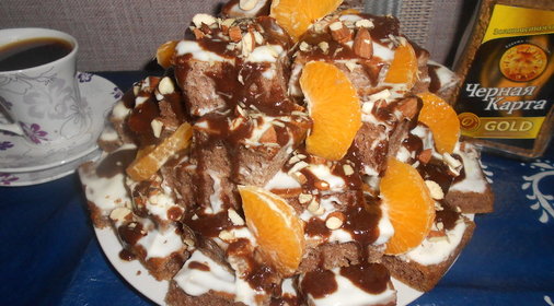 Торт Вулкан