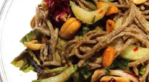 Торт из тыквы