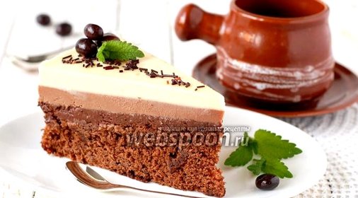 Торт «Три шоколада»