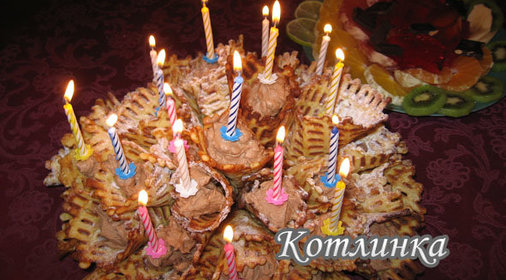 торт Букет ко дню рождения сына