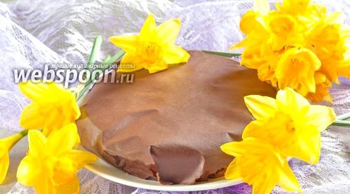 Торт Шоколадное покрывало