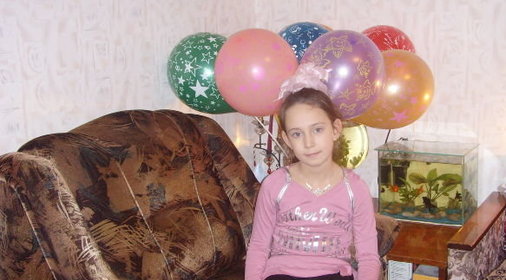 Торт «С новым счастьем!»