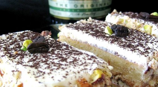 Торт Аромат кофейного зернышка  (воскресные посиделки за чашкой кофе)