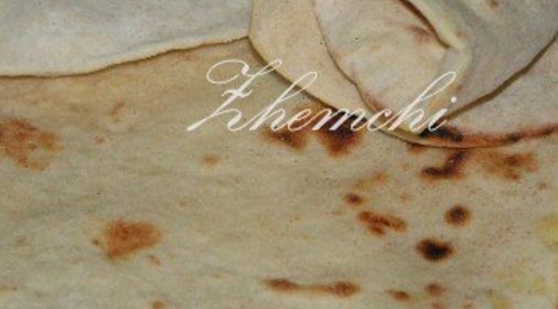 Торт «Мокко»