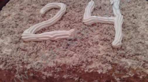 Торт Славянский