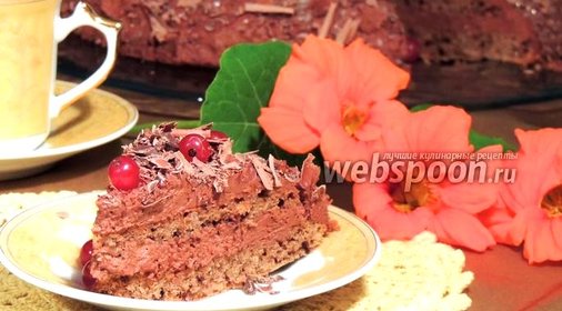 Шведский шоколадный торт