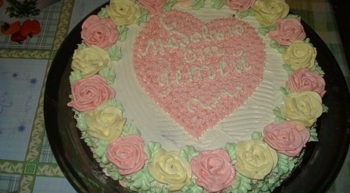 Тортик Для родителей