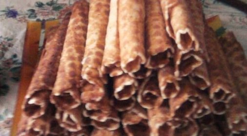 Торт «Габрово»